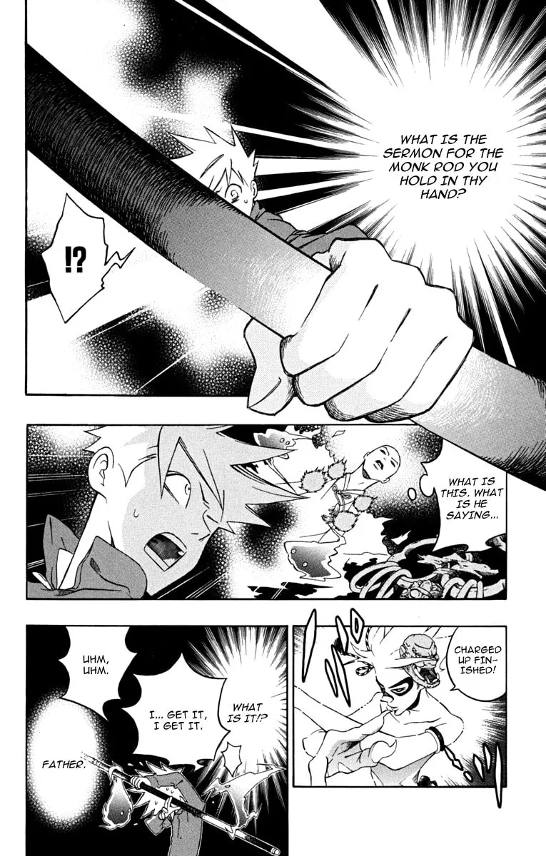 Izo's Lover! Chapter 4 page 13 - 