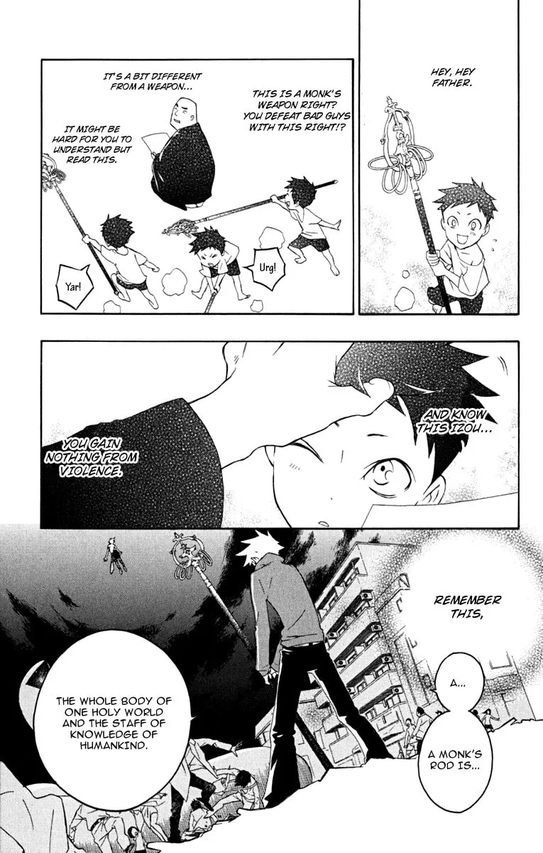 Izo's Lover! Chapter 4 page 14 - 