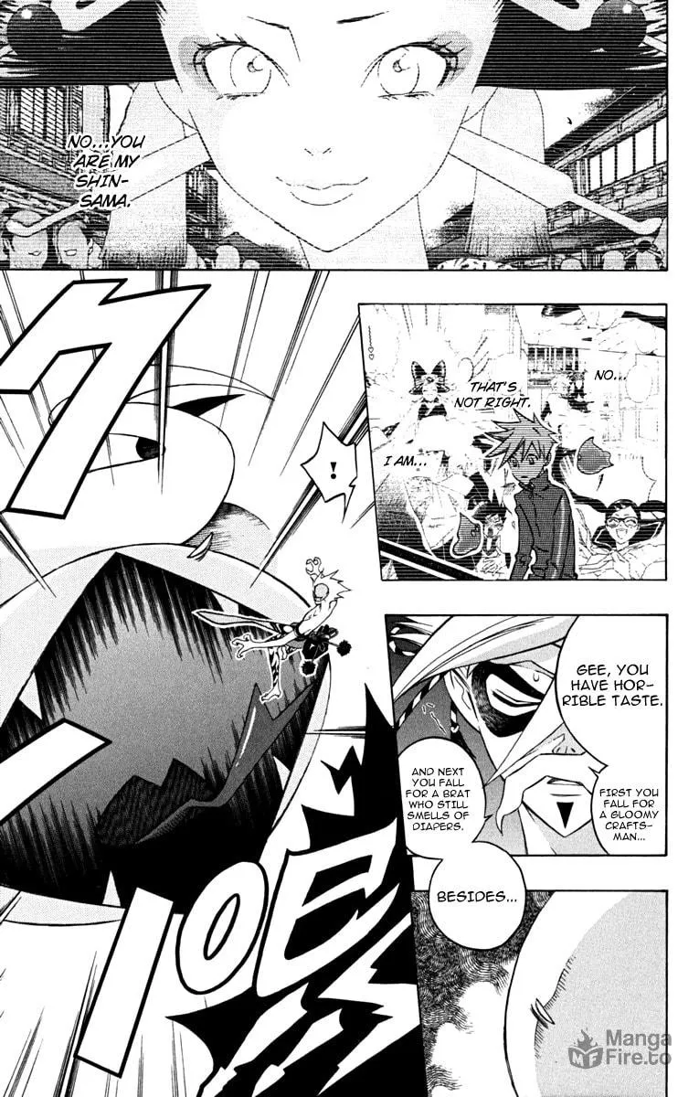 Izo's Lover! Chapter 4 page 18 - 