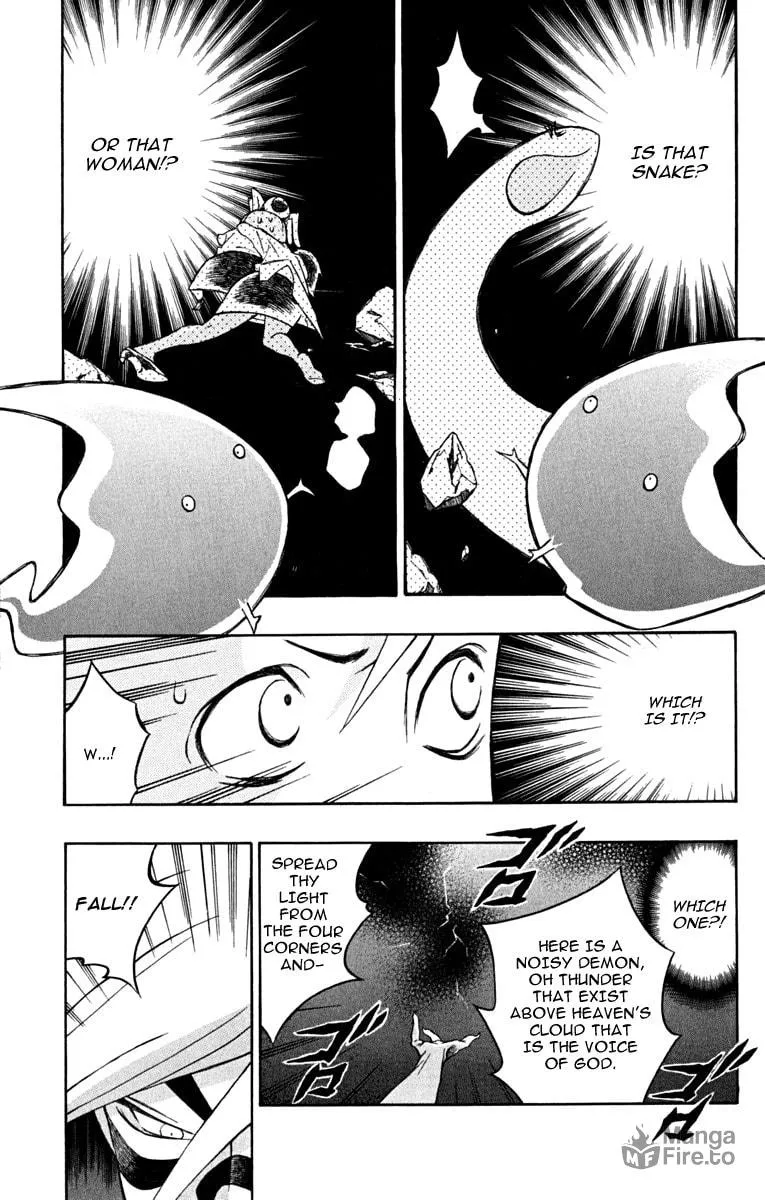 Izo's Lover! Chapter 4 page 20 - 
