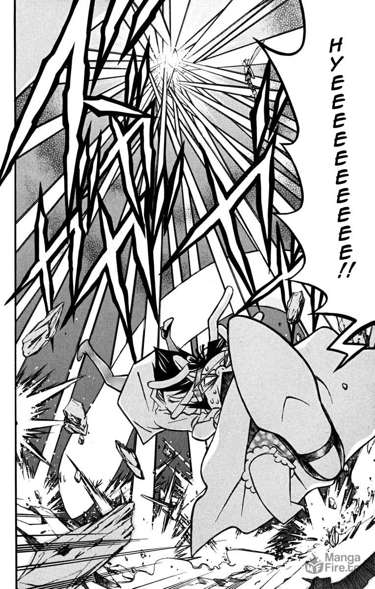 Izo's Lover! Chapter 4 page 21 - 