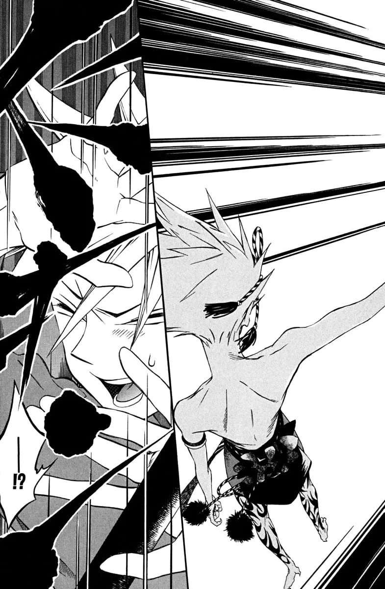 Izo's Lover! Chapter 4 page 4 - 