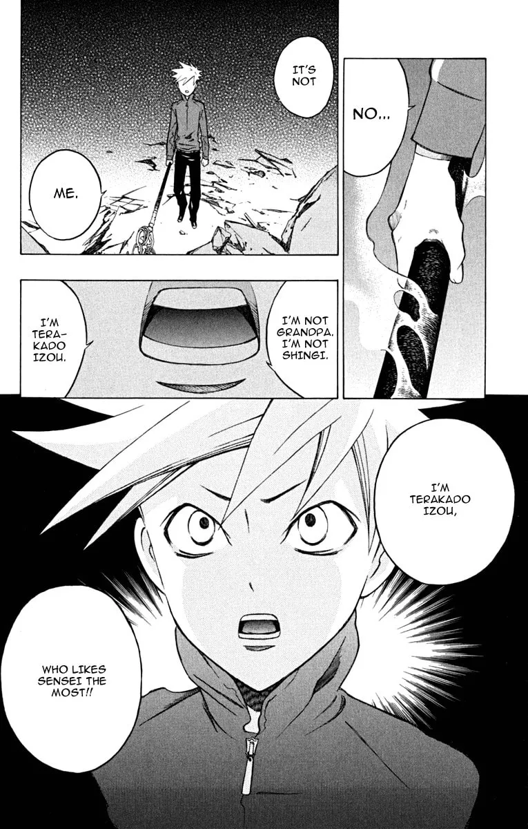 Izo's Lover! Chapter 4 page 31 - 