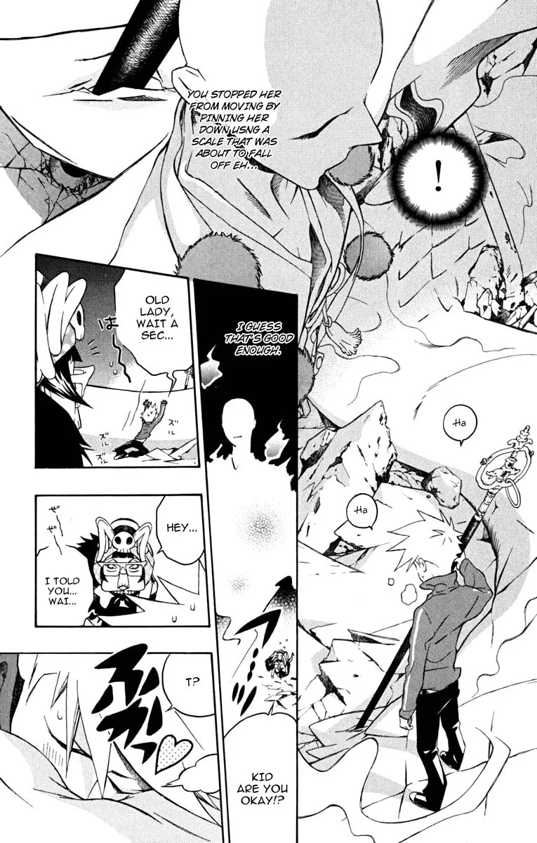 Izo's Lover! Chapter 4 page 38 - 