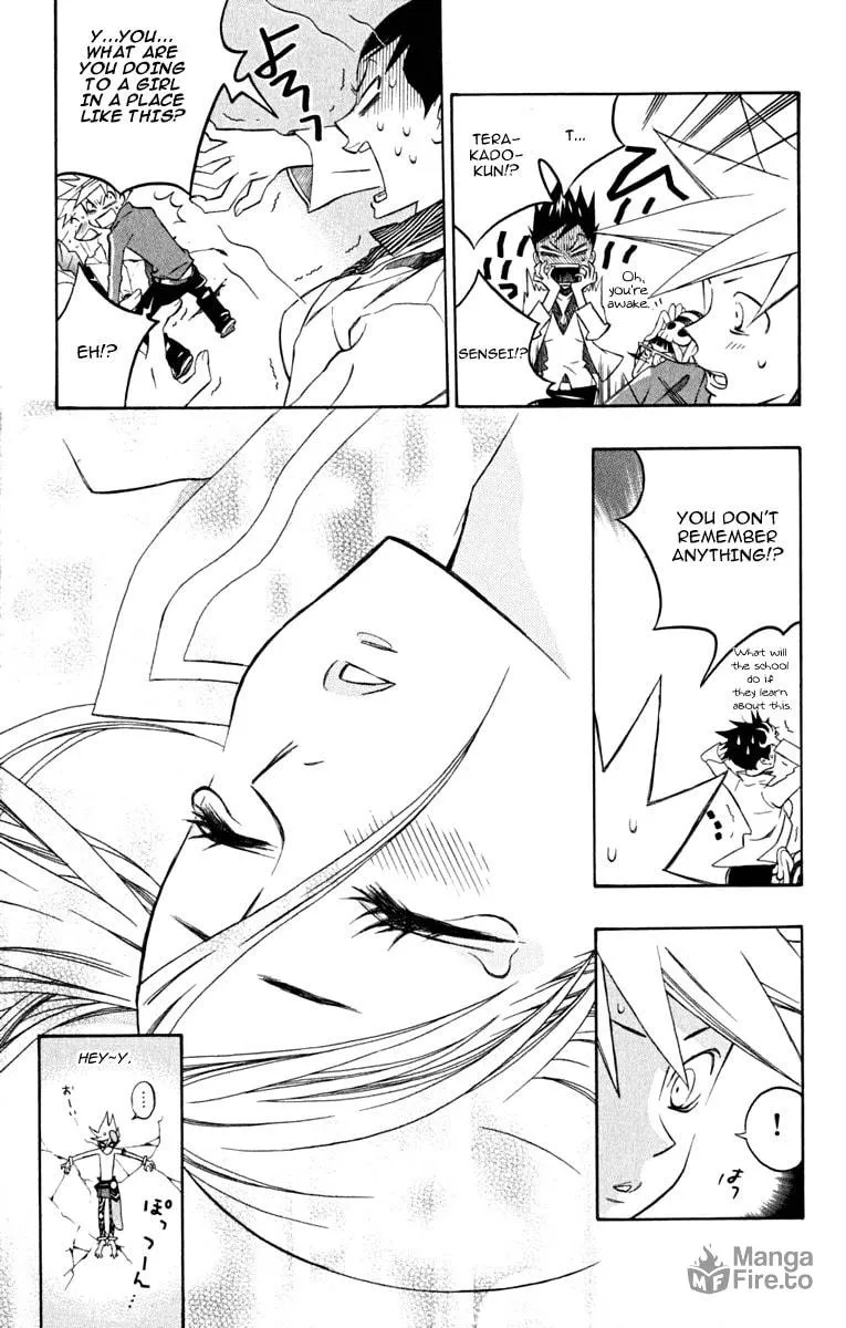 Izo's Lover! Chapter 4 page 40 - 