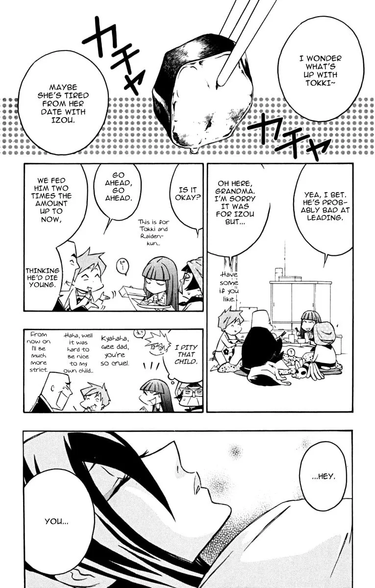 Izo's Lover! Chapter 4 page 41 - 