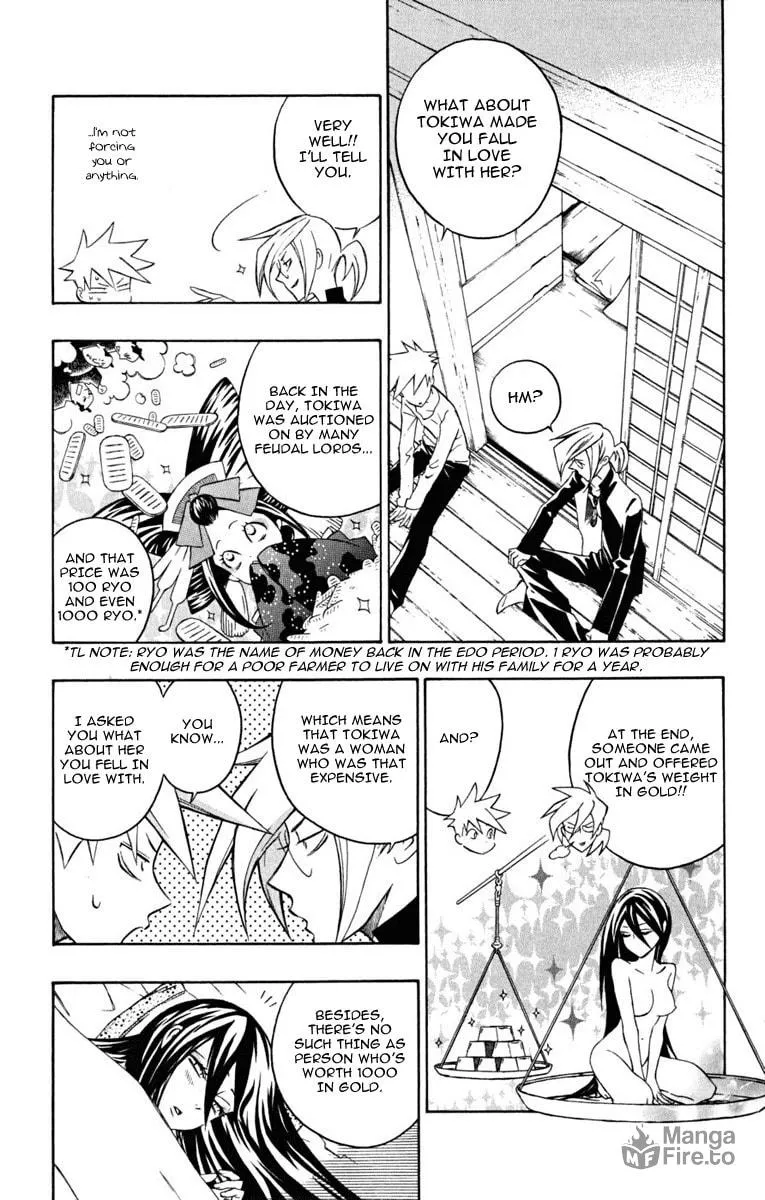 Izo's Lover! Chapter 4 page 42 - 