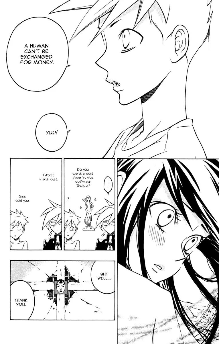 Izo's Lover! Chapter 4 page 43 - 