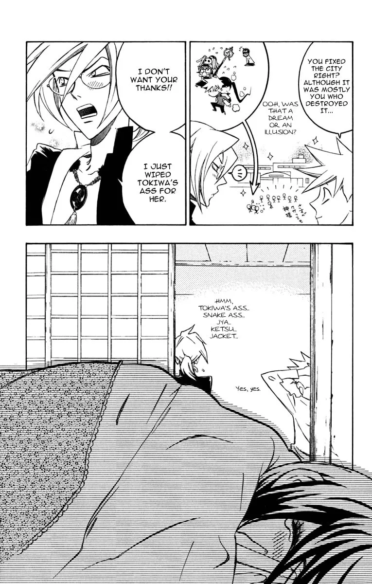 Izo's Lover! Chapter 4 page 44 - 
