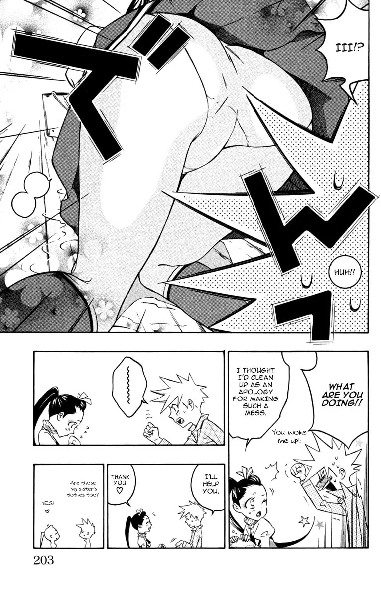 Izo's Lover! Chapter 4 page 46 - 