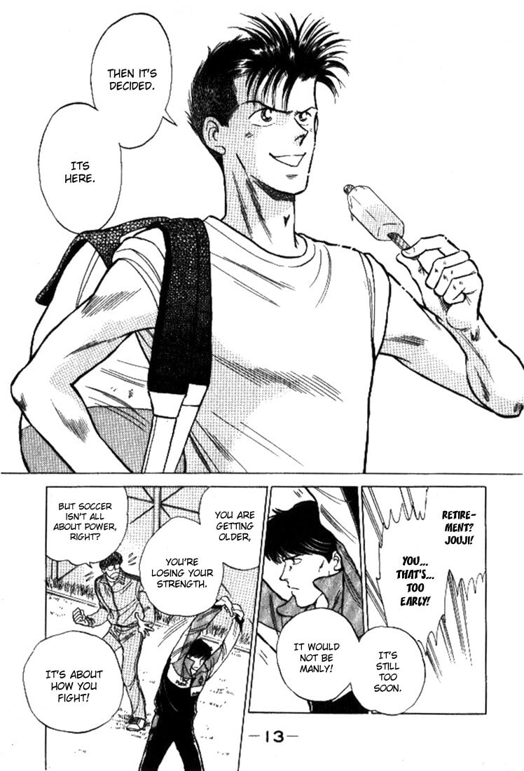 Read J-Dream chapter 1 image 13 on Lezhin
