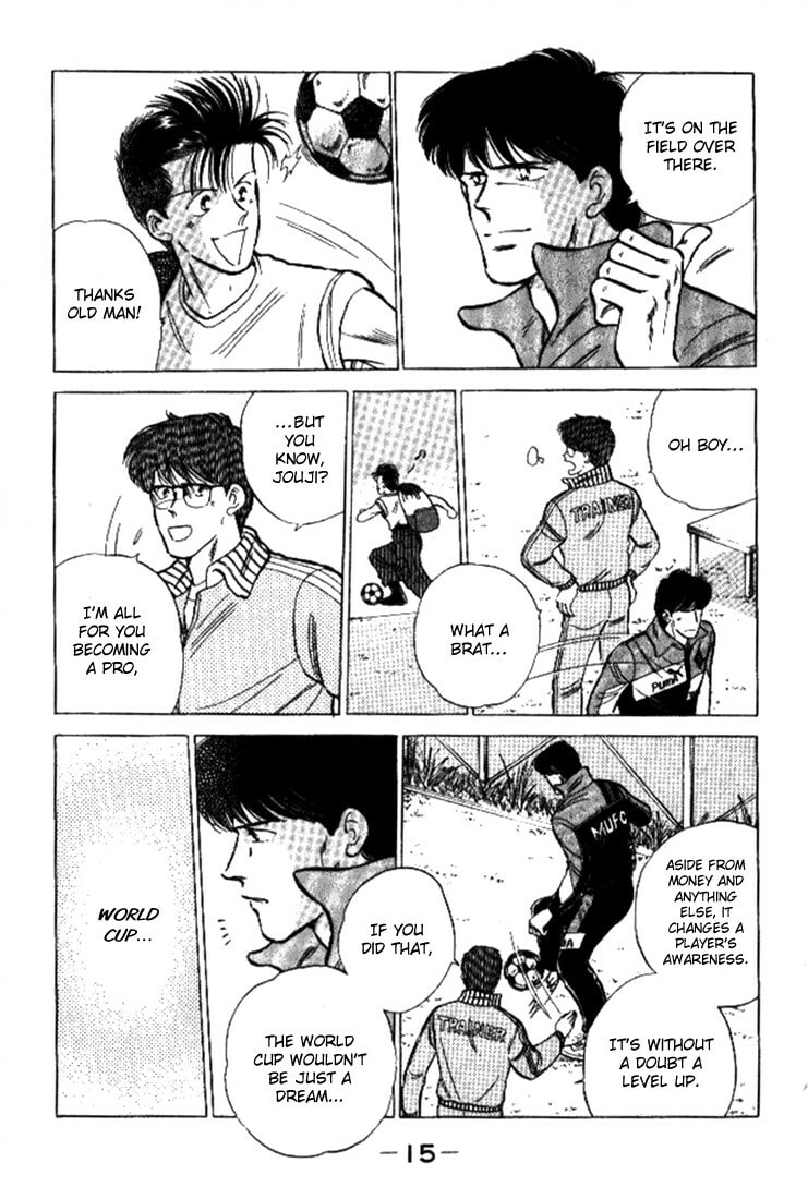 Read J-Dream chapter 1 image 15 on Lezhin