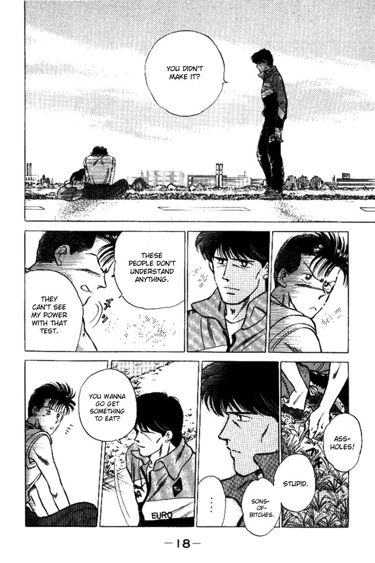 Read J-Dream chapter 1 image 18 on Lezhin
