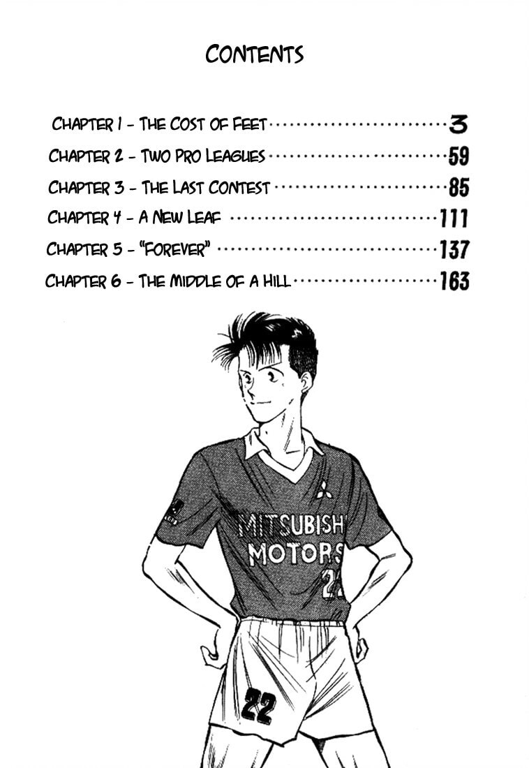 Read J-Dream chapter 1 image 2 on Lezhin