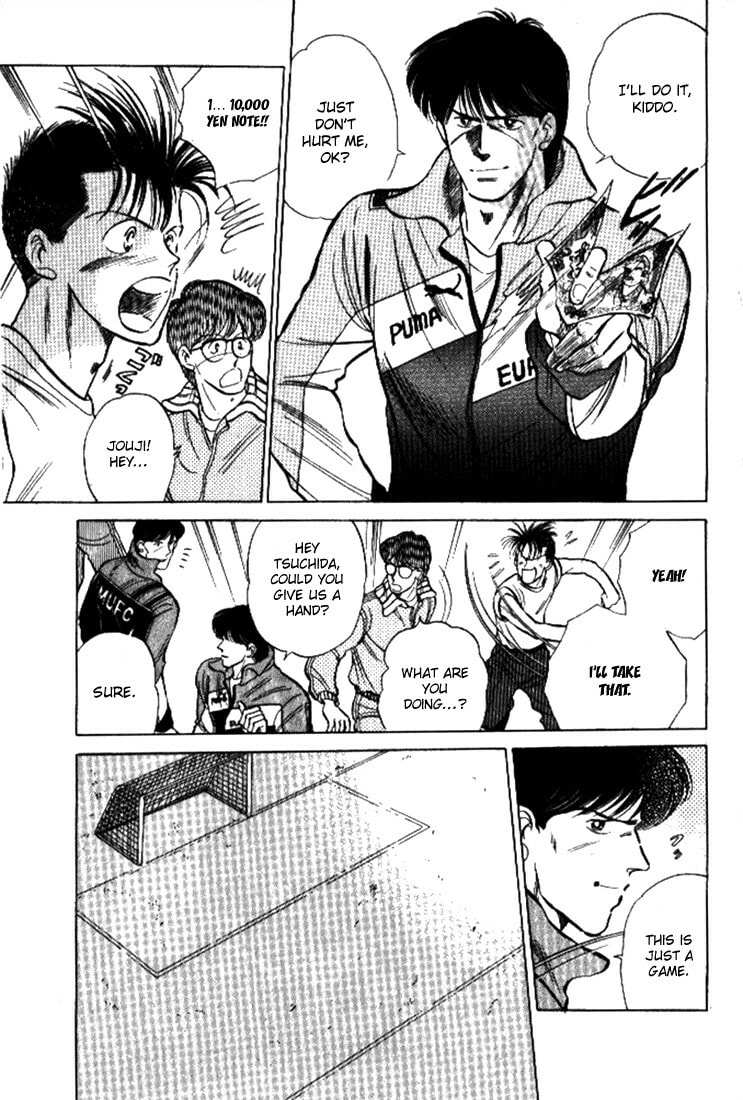 Read J-Dream chapter 1 image 28 on Lezhin