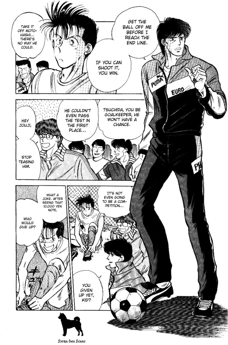Read J-Dream chapter 1 image 29 on Lezhin