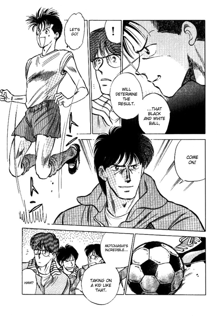 Read J-Dream chapter 1 image 30 on Lezhin
