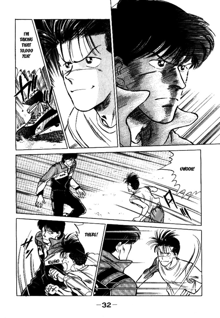 Read J-Dream chapter 1 image 31 on Lezhin