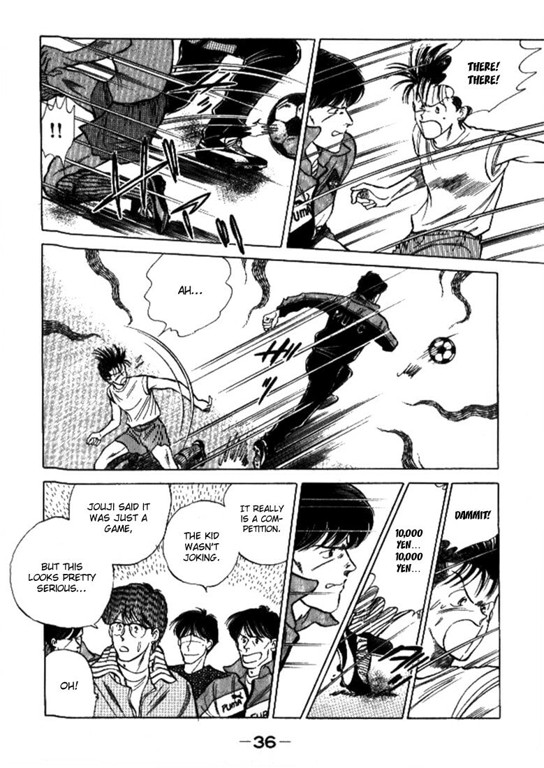 Read J-Dream chapter 1 image 35 on Lezhin