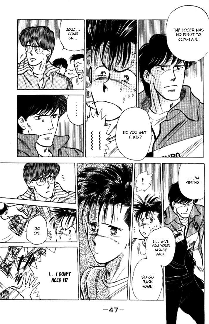 Read J-Dream chapter 1 image 46 on Lezhin