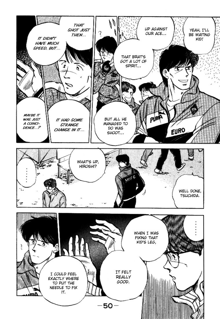 Read J-Dream chapter 1 image 49 on Lezhin