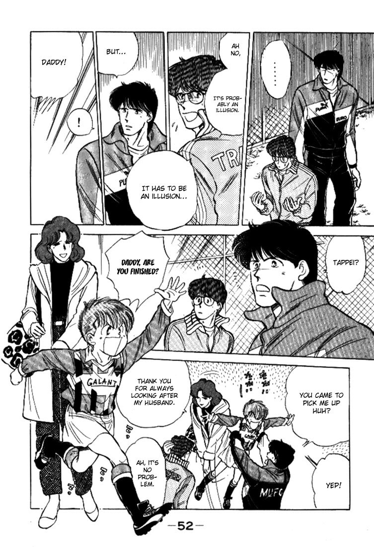 Read J-Dream chapter 1 image 51 on Lezhin