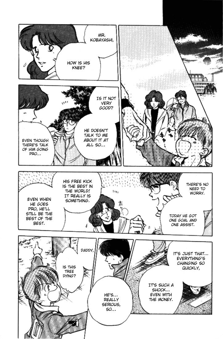 Read J-Dream chapter 1 image 52 on Lezhin