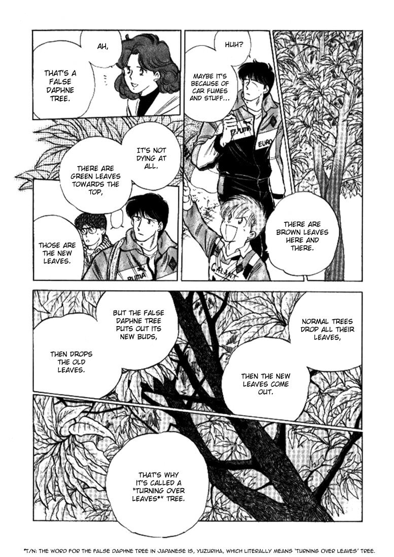 Read J-Dream chapter 1 image 53 on Lezhin