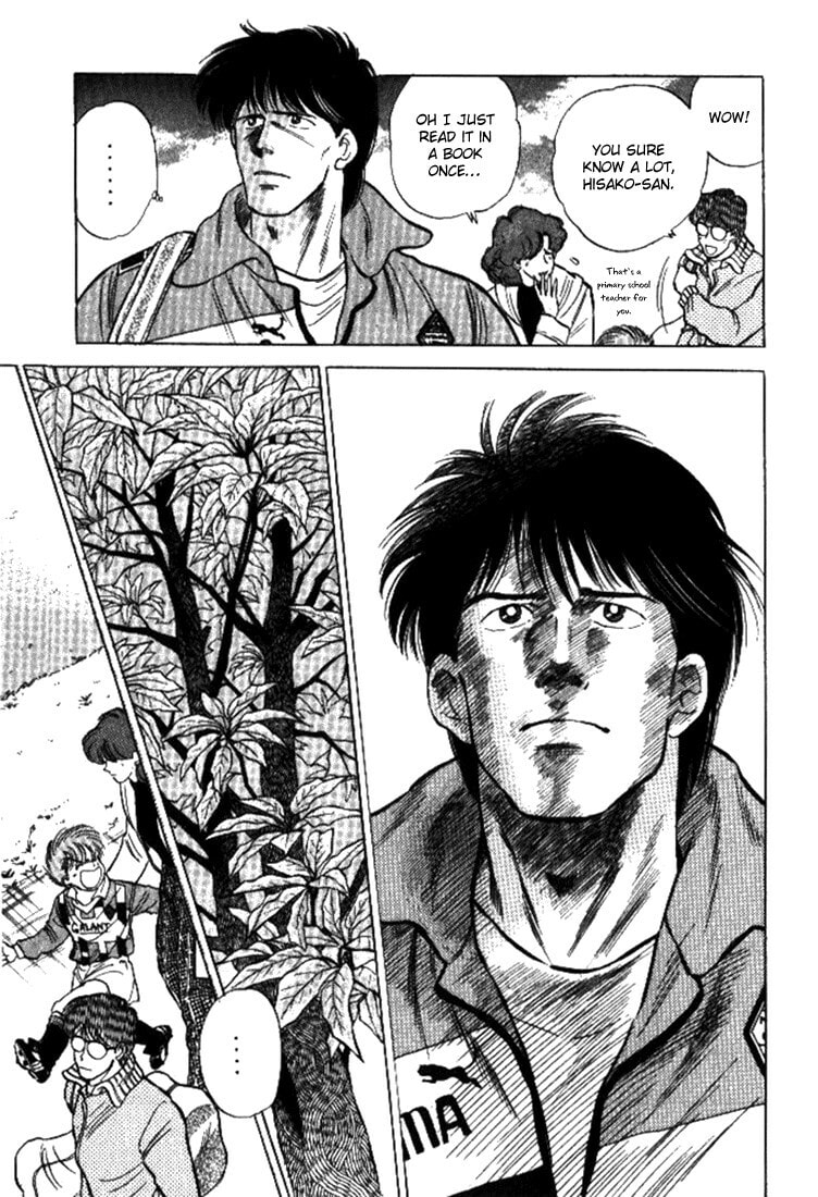 Read J-Dream chapter 1 image 54 on Lezhin