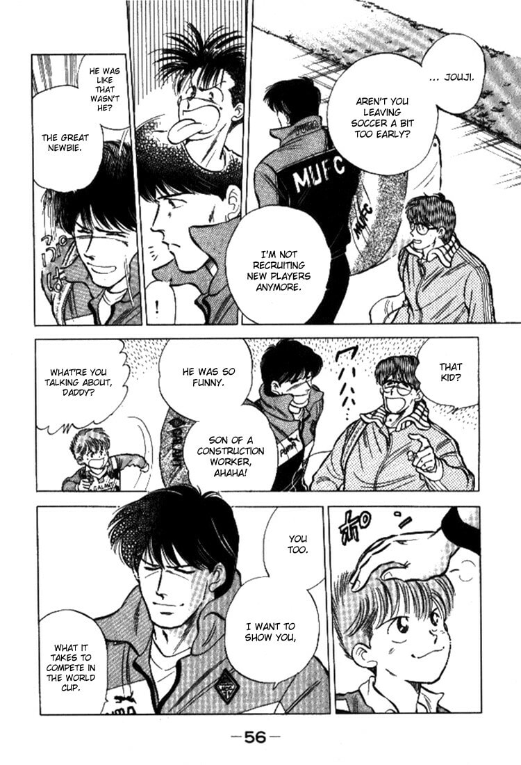 Read J-Dream chapter 1 image 55 on Lezhin
