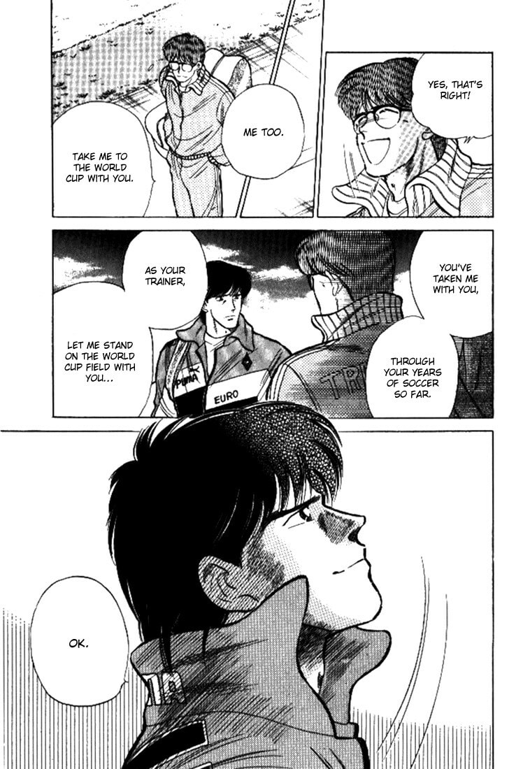 Read J-Dream chapter 1 image 56 on Lezhin