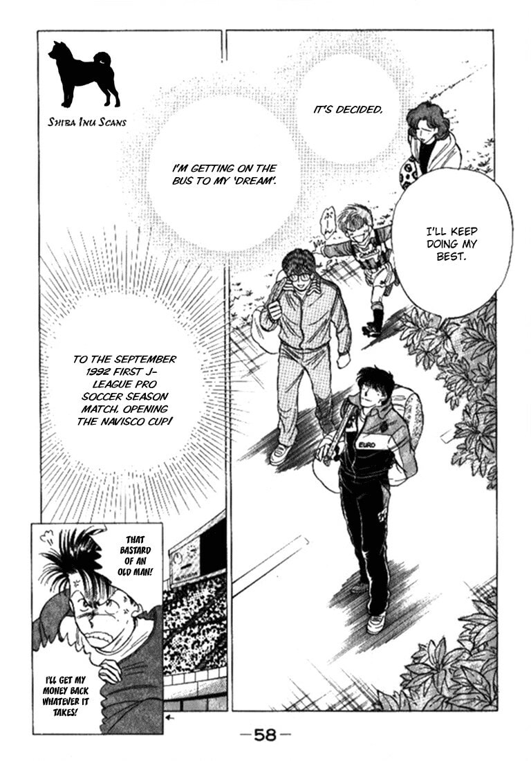 Read J-Dream chapter 1 image 57 on Lezhin