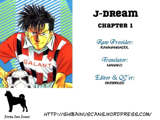 Read J-Dream chapter 1 image 58 on Lezhin