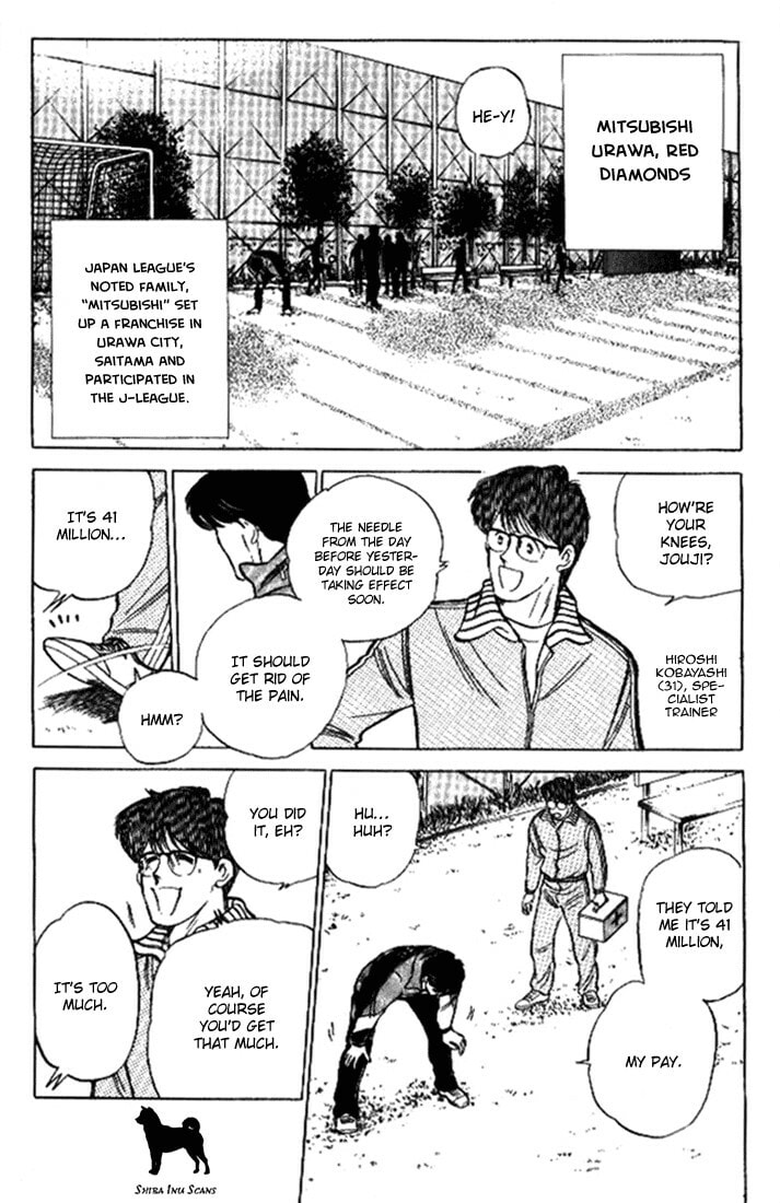 Read J-Dream chapter 1 image 8 on Lezhin
