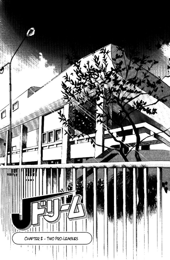 Read J-Dream chapter 2 image 1 on Lezhin