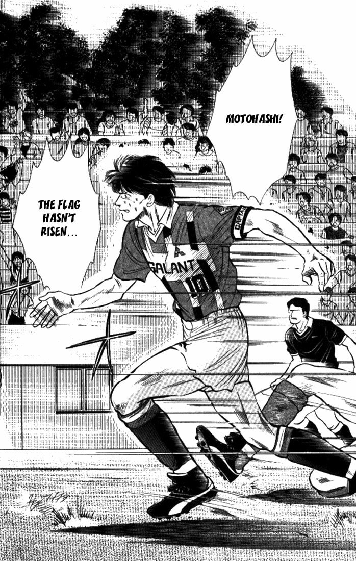 Read J-Dream chapter 2 image 10 on Lezhin