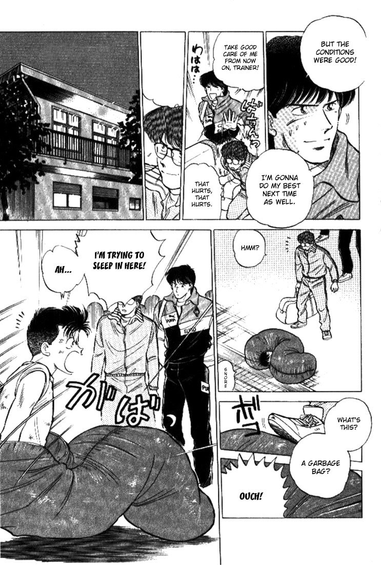 Read J-Dream chapter 2 image 15 on Lezhin