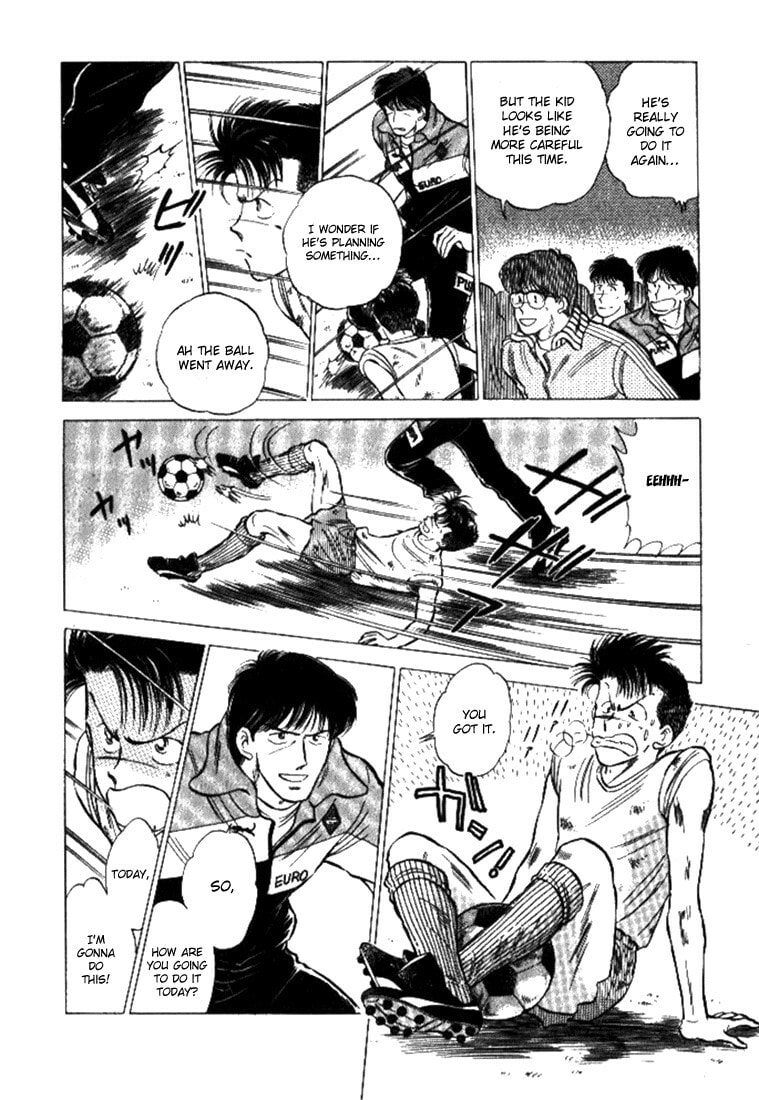 Read J-Dream chapter 2 image 18 on Lezhin