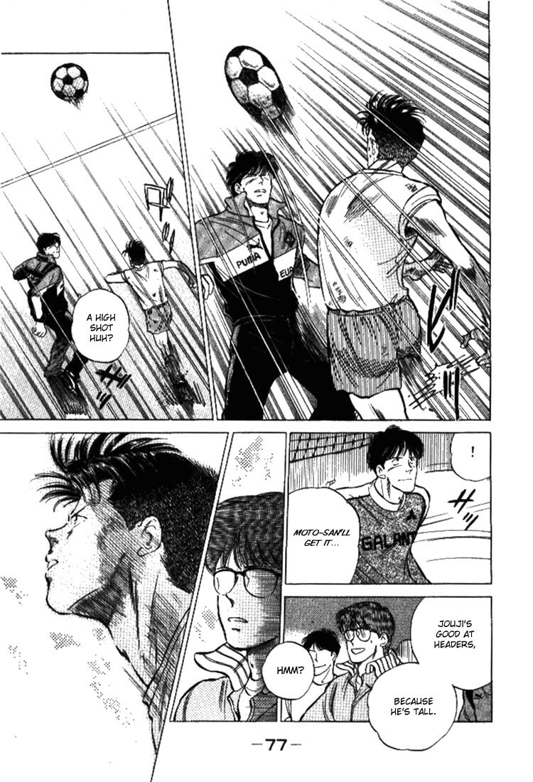 Read J-Dream chapter 2 image 19 on Lezhin