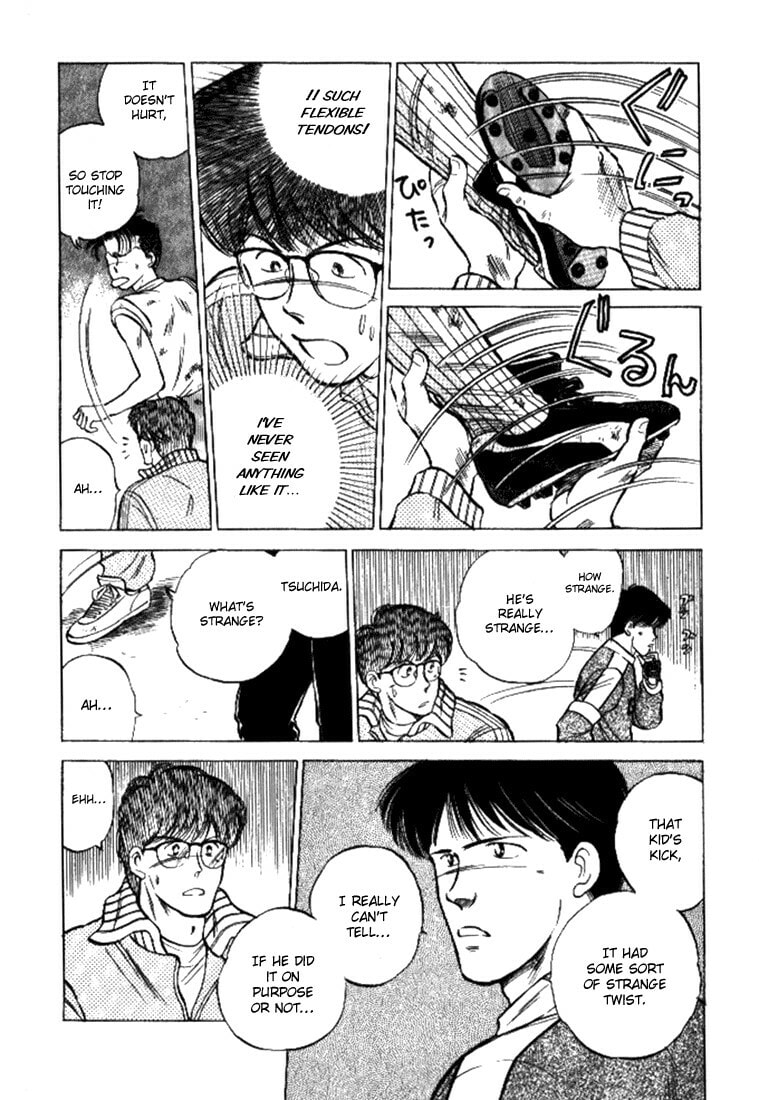 Read J-Dream chapter 2 image 23 on Lezhin