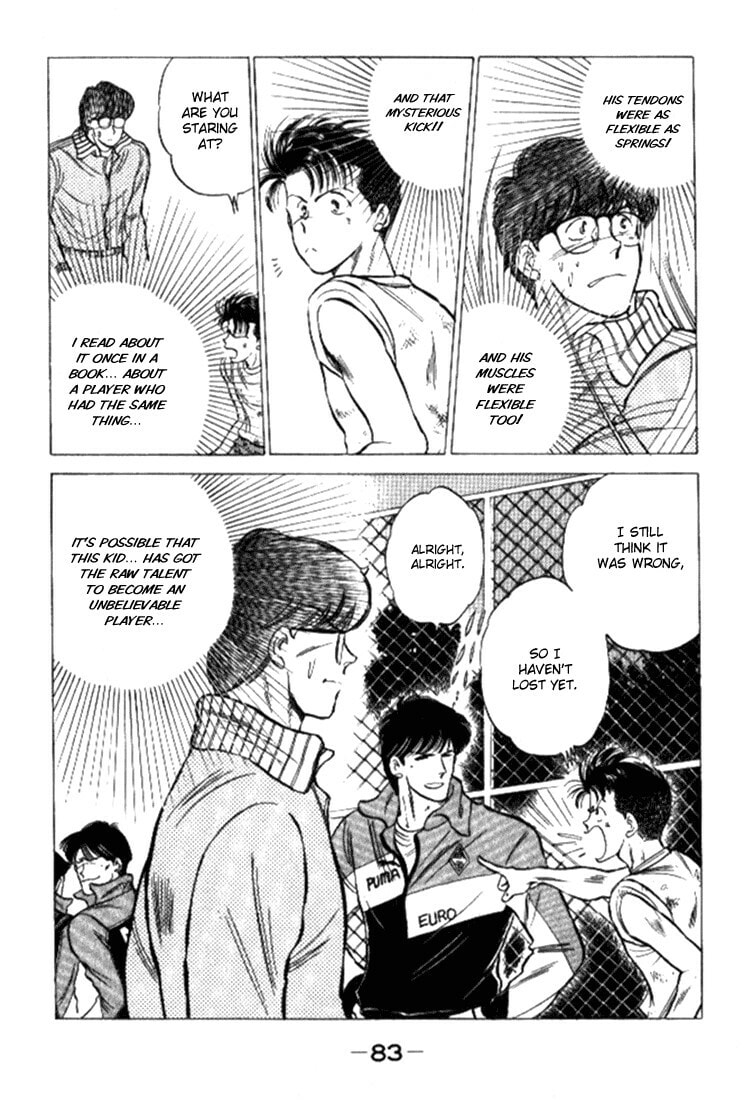 Read J-Dream chapter 2 image 24 on Lezhin
