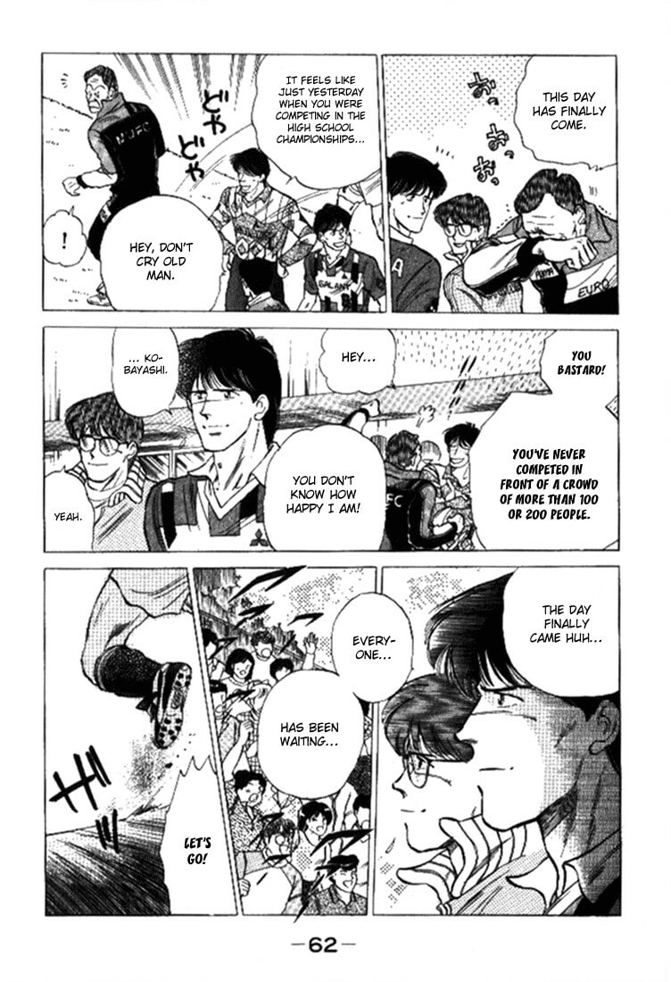Read J-Dream chapter 2 image 4 on Lezhin