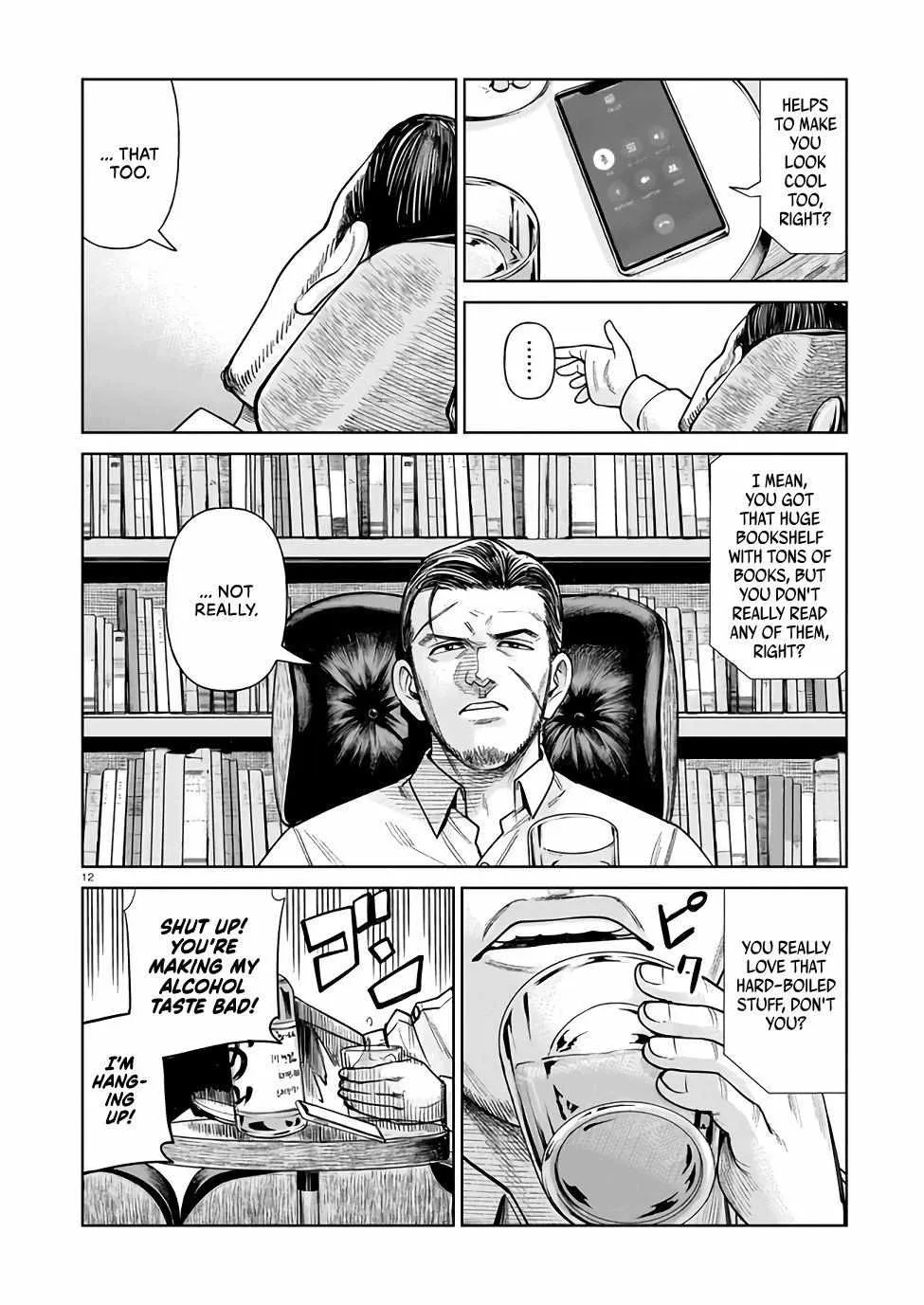 Read J<->M chapter 1 image 11 on Lezhin