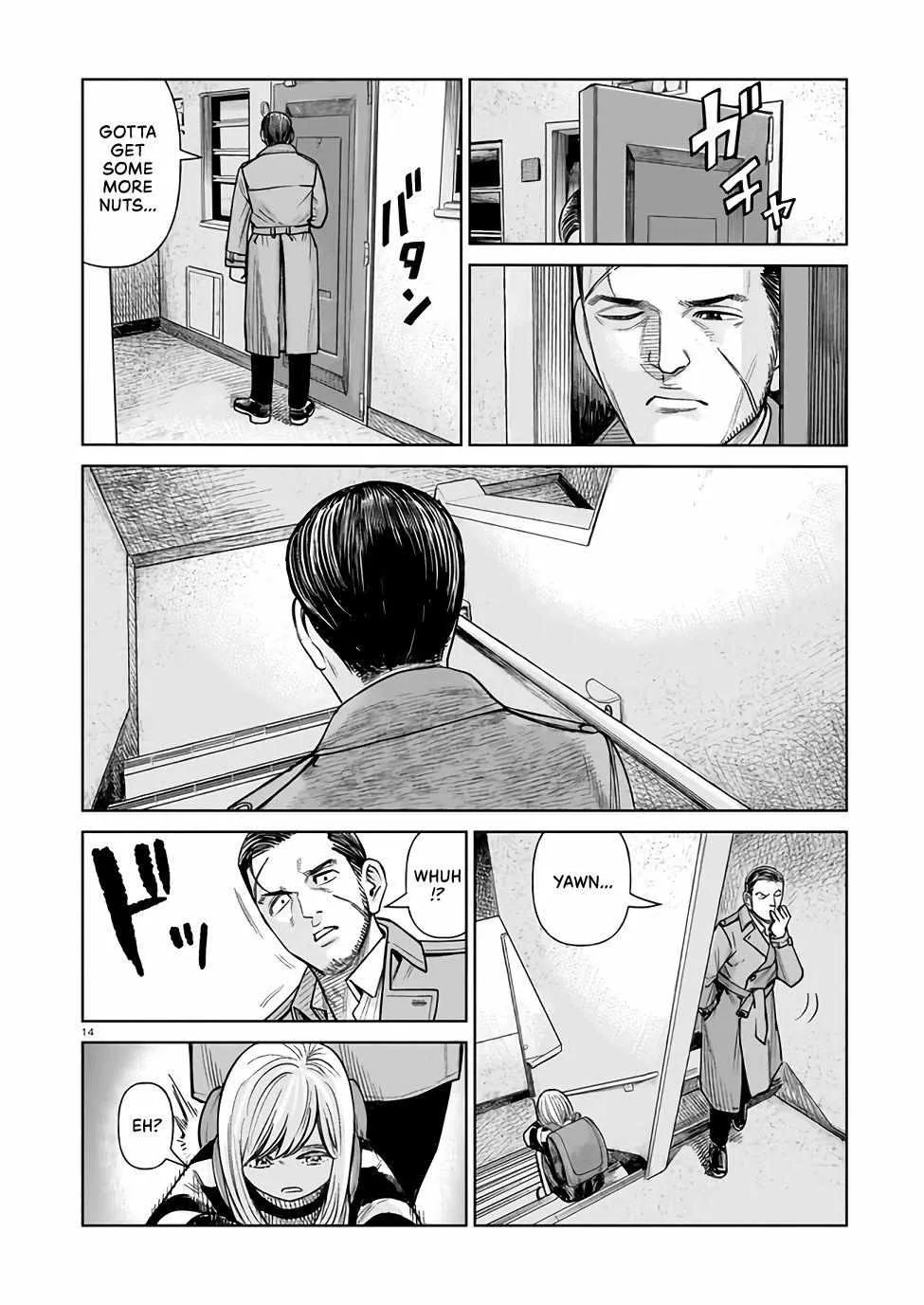 Read J<->M chapter 1 image 13 on Lezhin