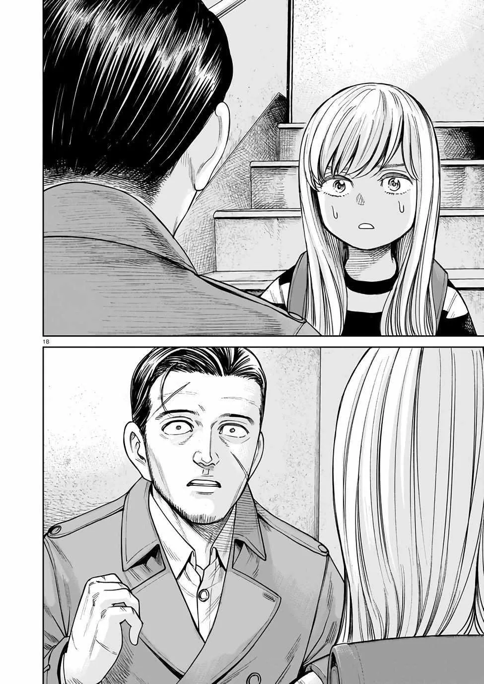 Read J<->M chapter 1 image 17 on Lezhin