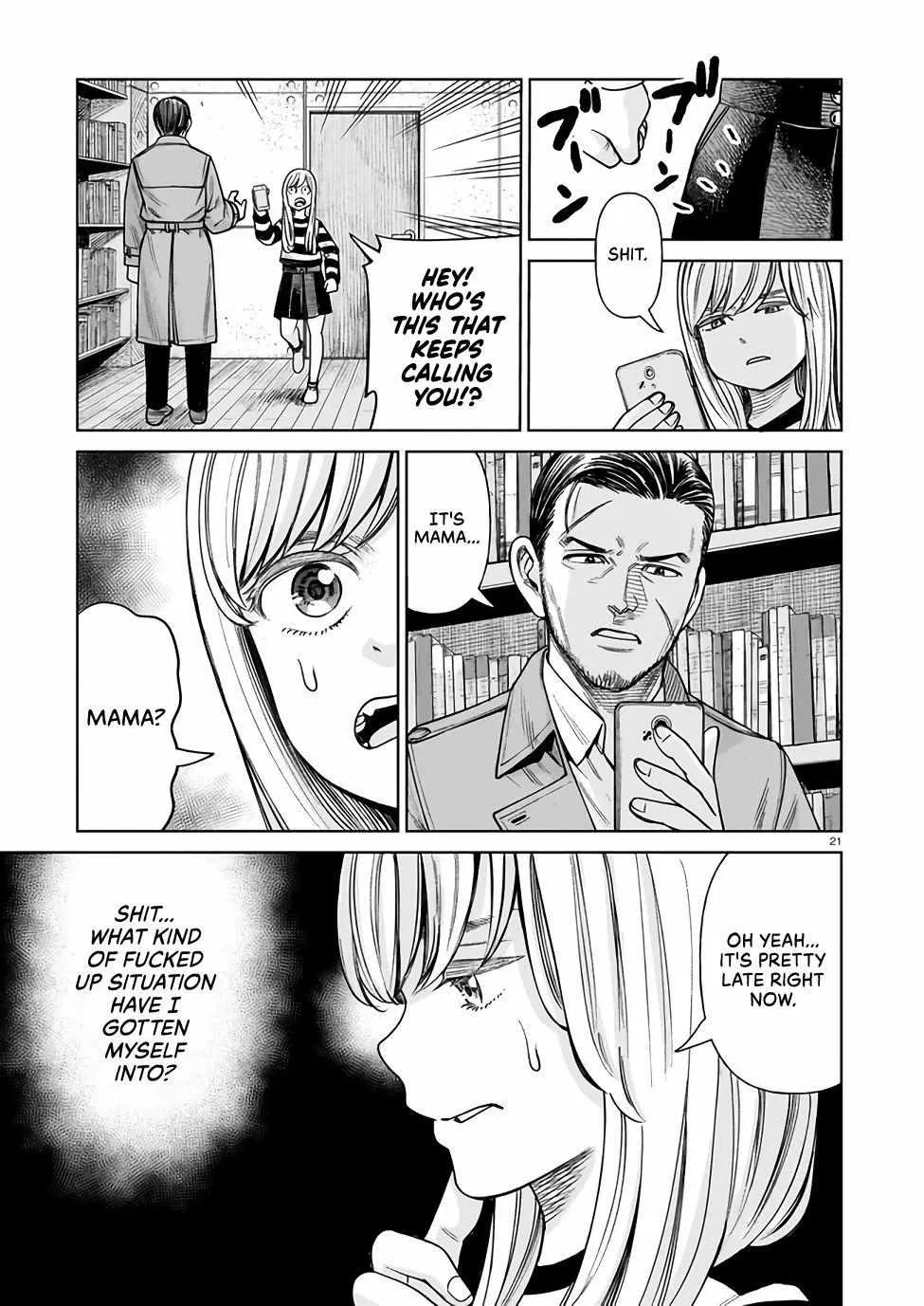 Read J<->M chapter 1 image 20 on Lezhin