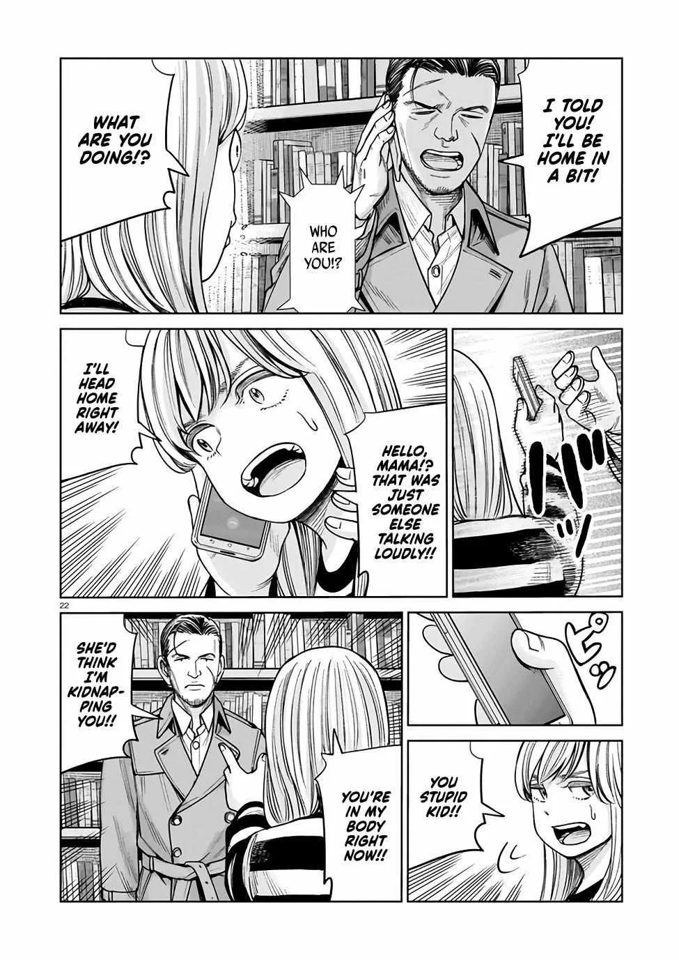 Read J<->M chapter 1 image 21 on Lezhin
