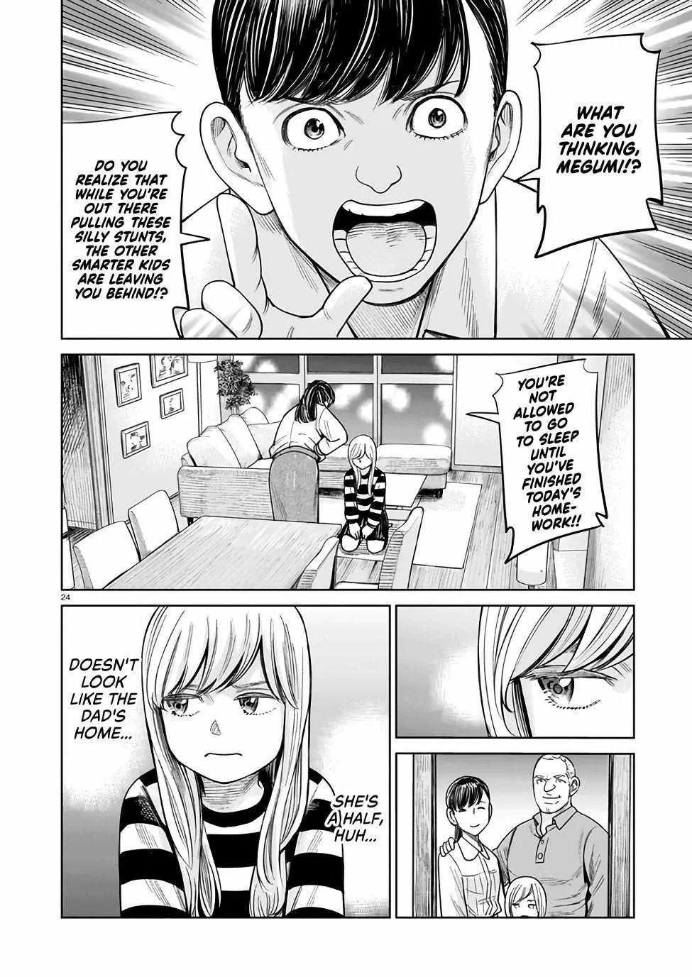 Read J<->M chapter 1 image 23 on Lezhin