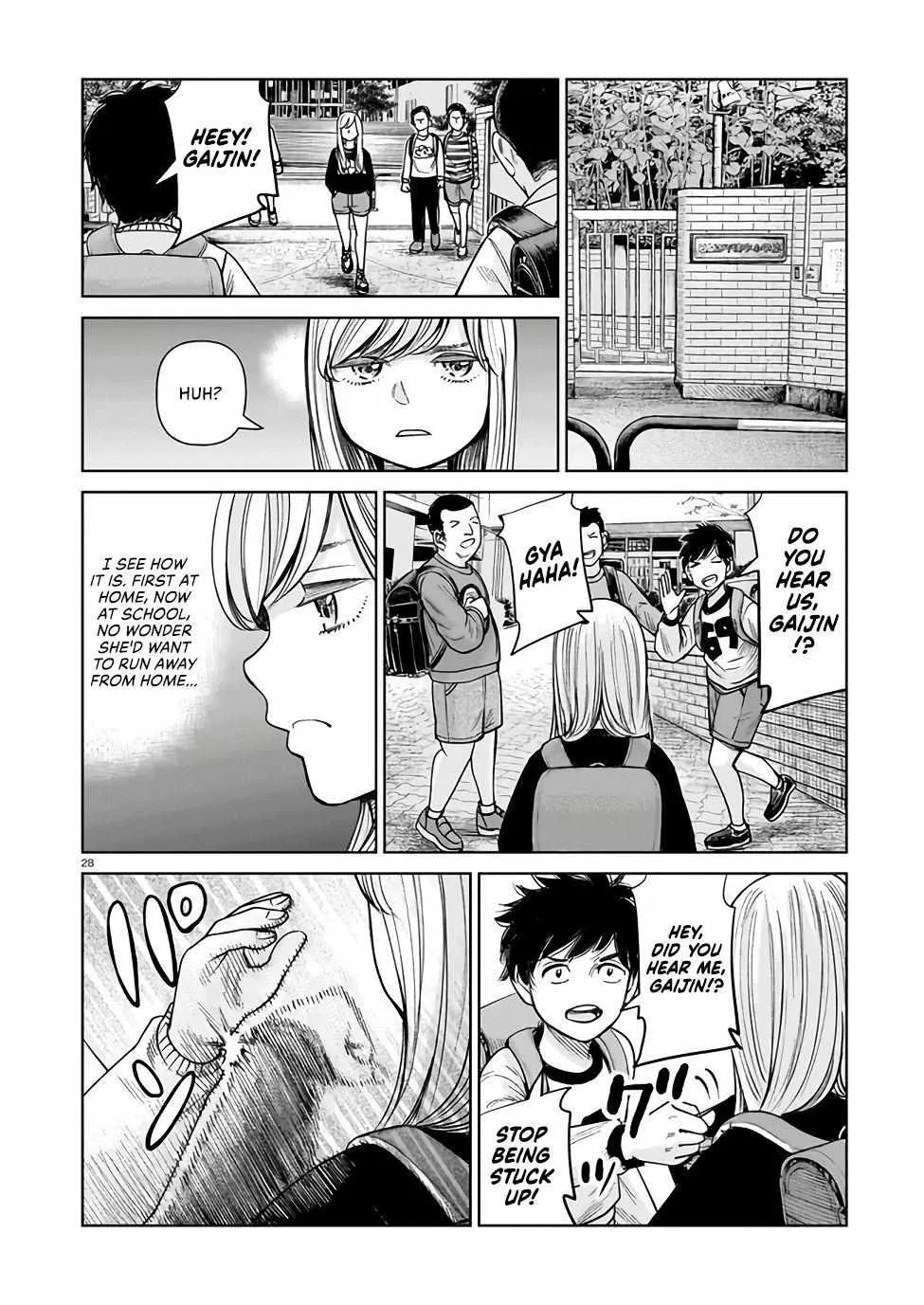 Read J<->M chapter 1 image 27 on Lezhin