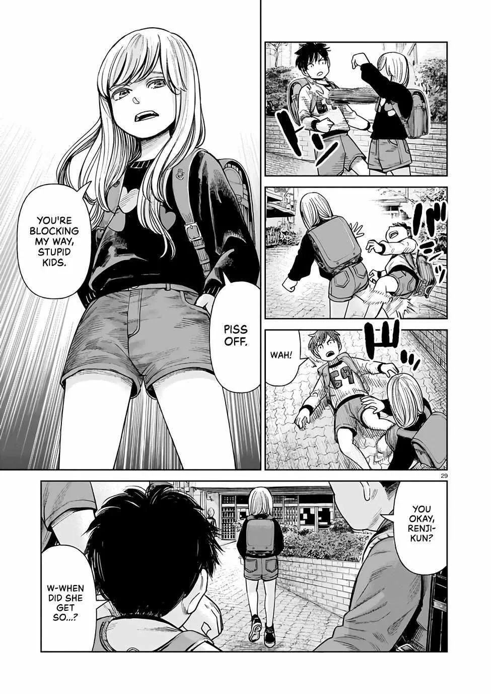 Read J<->M chapter 1 image 28 on Lezhin